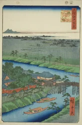 Yanagishima, de la serie "Cien Vistas Famosas de Edo (Meisho Edo hyakkei)"