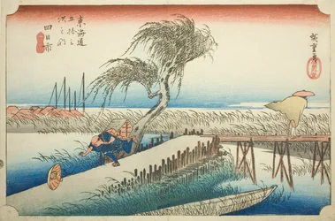 Yokkaichi: Río Mie (Yokkaichi, Miegawa), de la serie "Cincuenta y tres estaciones del Tokaido (Tokaido gojusan tsugi no uchi)", también conocida como el Hoeido Tokaido