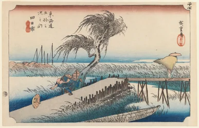 Yokkaichi, San Cho Kwa, Estación 44, de la serie Cincuenta y tres estaciones de la carretera Tokaido, 1834