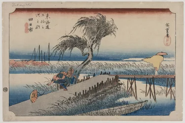 Yokkaichi: Vista del río Mie, de la serie Las cincuenta y tres estaciones del Tōkaidō