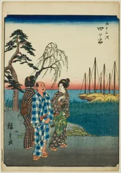 Yokkaichi, de la serie "Cincuenta y tres estaciones [del Tokaido] (Gojusan tsugi)," también conocido como el Tokaido de figuras (Jinbutsu Tokaido)