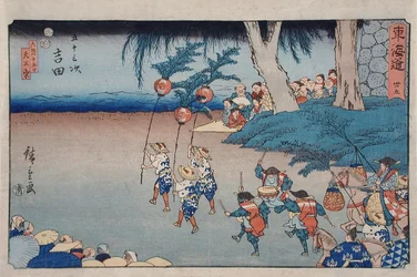 Yoshida, festival de Tennō el decimoquinto día del sexto mes