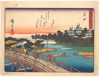 Yoshida, de la serie Las cincuenta y tres estaciones de la carretera del Tōkaidō