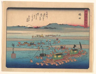 Las cincuenta y tres estaciones del Tokaido: Shimada