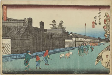 «Shiba Shinze’niza», de la serie «Vistas destacadas de Edo»