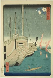 Barcos de pesca en la isla Tsukuda (Tsukudajima gyoshu), de la serie "Treinta y seis vistas de la capital oriental (Toto sanjurokkei)"