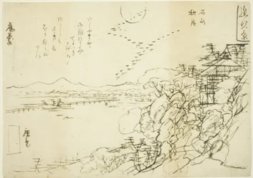 Boceto para Luna de otoño en el templo Ishiyama (Ishiyama no shugetsu), de la serie "Ocho vistas en la provincia de Omi (Omi hakkei)"