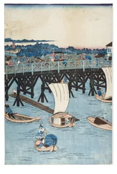 Lugares Famosos en Tokio, Vista Verdadera del Puente Ryogoku