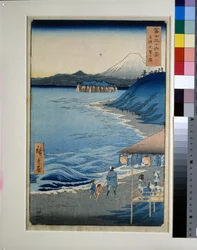 Playa de las Siete Millas en la provincia de Sagami