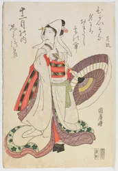 El actor Nakamura Shikan en un papel femenino, periodo Edo (grabado en madera en color)