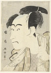 Parte s Tepo RT Ret Van Ichikawa Dan Juro V