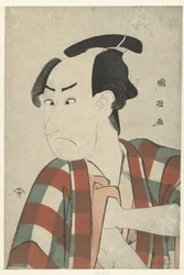 Parte s Tepo RT Ret Van Ichikawa Omezo
