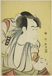 Ichikawa Danjuro Vl