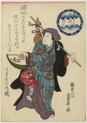 Wankyû con abanico y calabaza
Mukashibanashi Naniwa jimbutsu Wankyû monokyô (título en el objeto)
La leyenda del extraño hombre Wankyû de Ôsaka