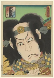 Nakamura Utaemon III en el papel de Gotobei Moritsugu