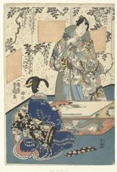 Príncipe Genji y dama de la corte