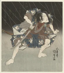 Samurai bajo la lluvia