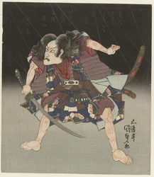 Samurai bajo la lluvia