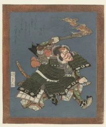 Samurai con antorcha
