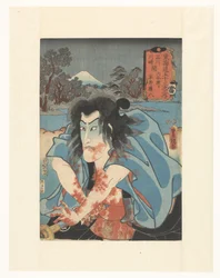 Shirai Gonpachi se suicida; Hirai Gonpachi, el ferry de Rokugō entre Shinagawa y Kawasaki (título en el objeto); 53 estaciones del Tōkaidō (título de la serie en el objeto)