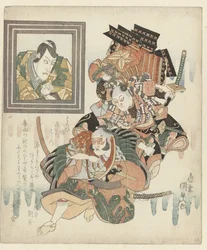 Dos jóvenes en una pelea