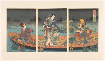 Oleadas enemigas se acercan al príncipe Genji moderno Imayo Genji yoseru adanami (título sobre objeto)