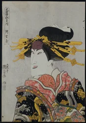 Un Okubi-E del actor Nakamura Matsue III