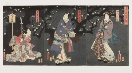 Disfrutando de los cerezos en flor en la niebla primaveral: Sodenokō (R), Ashikaga Mitsuuji (C), y Katsuragi (L)