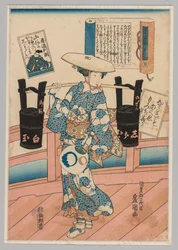 Harumichi no Tsuraki de la serie Un comentario pictórico sobre cien poemas de cien poetas, no. 31