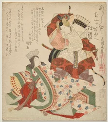 Ichikawa Dan j? r? Viy plan d Segawa Kiku