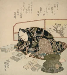 Ichikawa Danjuro VII preparando regalos de Año Nuevo