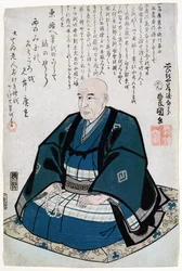 Retrato memorial de Ando Hiroshige (1797-1858)