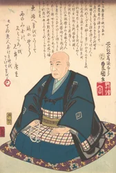 Retrato Memorial de Ichiryusai Hiroshige 1797-1858