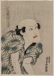 Nakamura Utaemon III como el Entrenador de Monos Yojiro de la serie Famosas Obras de Kabuki, mediados de 1810s