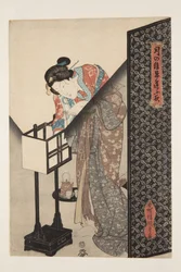 Lámpara oriental (Andon)
