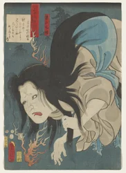 Poema de Fujiwara no Toshiyuki Ason: