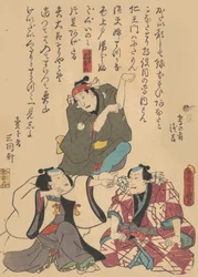 Impresión, siglo XIX