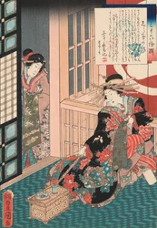 Historia de la Cortesana Shiratama por Utagawa Toyokuni
