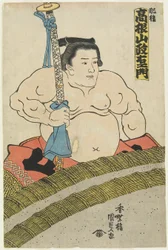 El luchador Takaneyama Seiemon del establo Higo, 1830-1844