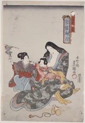 Tokiwa Gozen y sus hijos