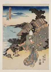 Vista de Kanagawa