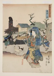 Vista de Kusatsu