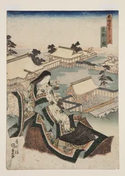 Vista de Kioto