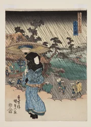 Vista de Tsuchiyama (Tsuchiyama no zu)