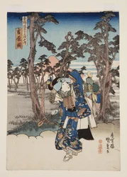 Vista de Yoshiwara (grabado en madera a color)