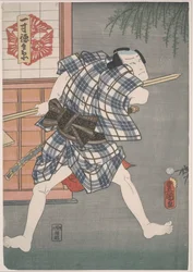 Issun-Tokubei sosteniendo una lanza