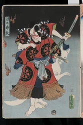 Bando Hikosaburo como el Hombre-Zorro Genkuro (Yoshitsune) agarrando una espada y respaldado por un zorro fantasmal, 1856