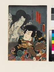 Fantasma de Iga Shikibunojō Mitsumune apareciéndose a Iga no Kotarō Tomoyuki que sostiene un pergamino.