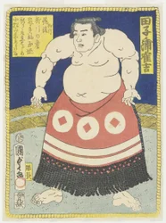 Luchador Tagonoura Tsurukichi, marzo de 1866