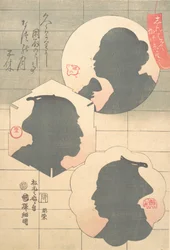 Imagen en silueta de actor de Kabuki, siglo XIX